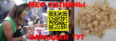 гидропоника Кингисепп