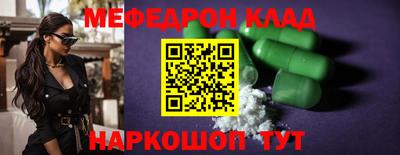 скорость Кимры