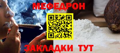 скорость Кимры