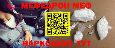 скорость Кимры