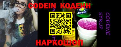 гидропоника Кингисепп