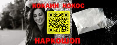 гидропоника Кингисепп