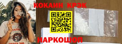 гидропоника Кингисепп