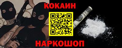 гидропоника Кингисепп
