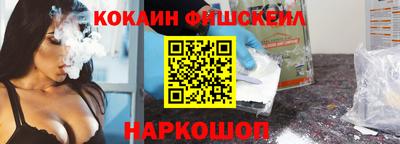 гидропоника Кингисепп