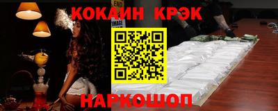 скорость Кимры