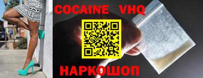 гидропоника Кингисепп