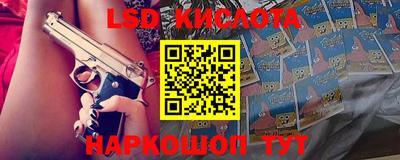 скорость Кимры