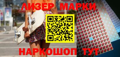 гидропоника Кингисепп