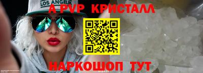 гидропоника Кингисепп