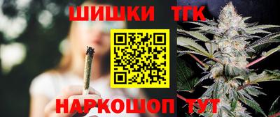 скорость Кимры