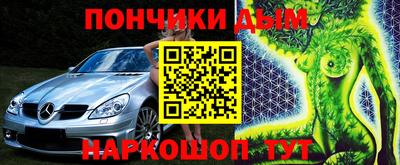 гидропоника Кингисепп