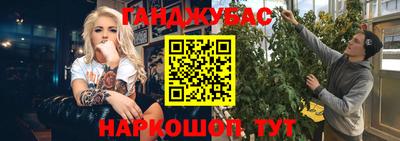 гидропоника Кингисепп