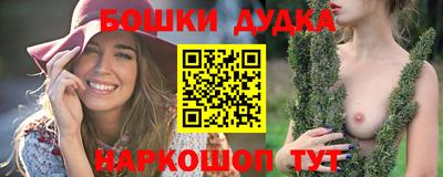 скорость Кимры