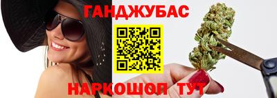 гидропоника Кингисепп