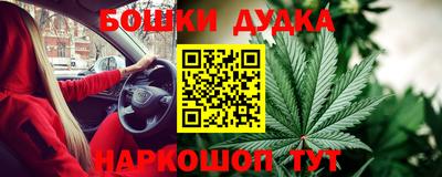 меф Кинель