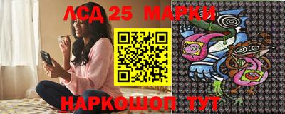 скорость Кимры