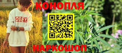меф Кинель