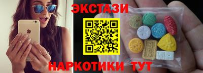 меф Кинель