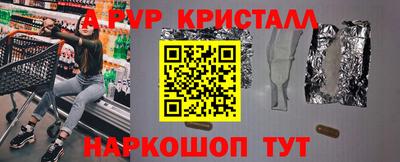 скорость Кимры