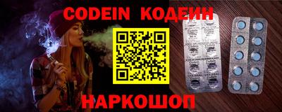 скорость Кимры