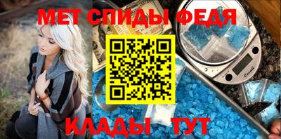гидропоника Кингисепп