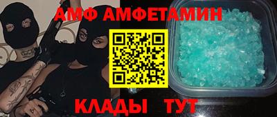 скорость Кимры