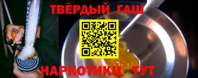 гидропоника Кингисепп