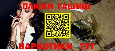 скорость Кимры