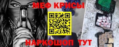гидропоника Кингисепп