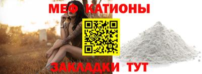 скорость Кимры