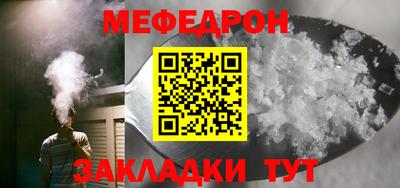 скорость Кимры