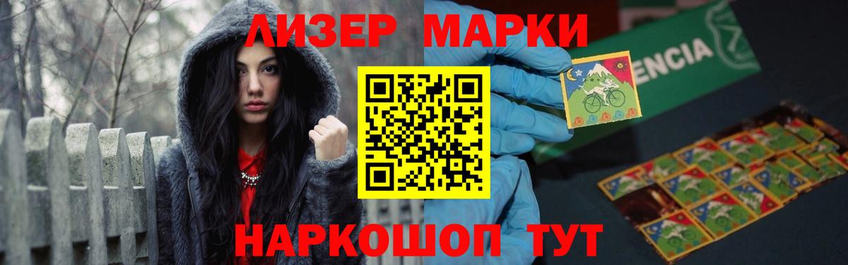 Грязи  LSD-25 экстази  Вход с VPN  ЛСД экстази кислота  LSD-25 экстази ecstasy 